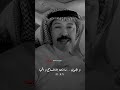 علي بن حمري ضاع عمري و انكسر قلبي 💔