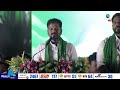 cm revanth shares his journey before sabha తాను ఎంత వేగంగా వచ్చానో తెలిపిన రేవంత్ రెడ్డి zee