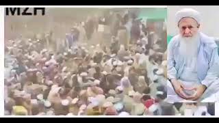 shodago baba g saib janaza