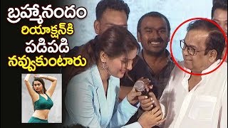 Brahmanandam Hilarious Comedy With Payal Rajput at t RDX Love Movie Pre Release Event | Filmylooks
