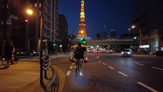 【4K】 高輪 → 東京タワー → 新橋 → 銀座 → 東京駅 ナイトサイクリング 2021 Aug