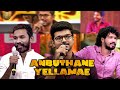 Anbuthane yellamae😇|dhanush|Whatsapp status|Shajithcutz