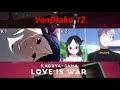 Kaguya-sama: Love is War - Ending 1 / Comparación [versiones 1 - 2]