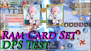 Ram Card Set - DPS Test | rox | Ragnarok X: Next Generation