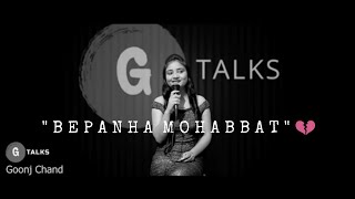 ‌Bepanha Mohabbat 💔 | Sad Shayri WhatsApp Status 💔😥 | Sad Poetry Status 💔 | Goonj Chand