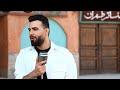 Shahin Banan - Ye Duneh NEW TRACK