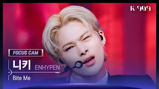 [909 포커스캠 4K] ENHYPEN (엔하이픈) 니키 직캠 'Bite Me' (NI-KI FanCam) | @JTBC K-909 230527