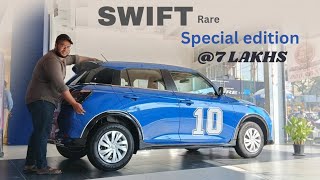 SWIFT Rare Special Edition | Minicooper | Maruthi Suzuki | @Karthik_AUTOVIEW | Automobile