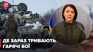 В багатьох містах гаряче, – в Міноборони відповіли, де зараз тривають бої