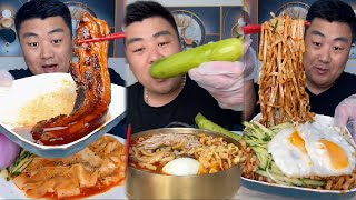 Mukbang Food | Eating foods Sesame Paste Noodles, Hewei Xiangsi Silk Noodles, No