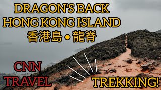 [2K] HONG KONG | HIKING: DRAGON'S BACK【登山: 香港•龍脊】| CNN: ONE OF 23 WORLD'S BEST HIKING TRAIL |