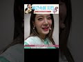 샤라웃 규리규리씨 프로미스나인