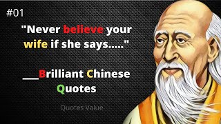 chinese proverbs and sayings | brilliant chinese proverbs | chinese aphorisms