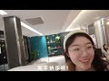 圣诞节英国vlog