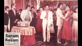 SANAM TERI KASAM (1982) full complete movie  * Reena Roy Bollywood Musical * RD Burman all time hit