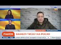 ⚡️ НЕЗВИЧАЙНІ РІШЕННЯ США здивували Україну