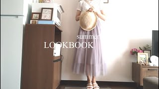 [LOOKBOOK] 5 affordable summer outfits / UNIQLO・GU