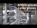 How to make nitrile/latex gloves? How does the nitrile glove machine work? | latex glove machine