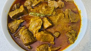 গরুর জিহ্বা খুব সুস্বাদু করে রান্নার রেসেপি /How to cook Beef tongue