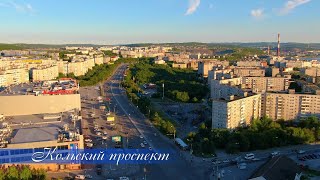 #11 Пролетая над Мурманском 2K - Flying over Murmansk 2K - Первомайский район. . Мурманск