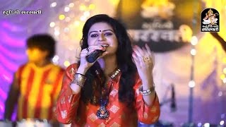 Kinjal Dave 2016 New || Mari Chehar Kare Te Thik || Gujarati DJ Mix Song || Kinjal Dave No Rankar 2