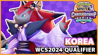 [KR] Pokémon UNITE WCS2024 Korea Qualifier