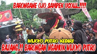 BAJANG !!! BARONGAN NGAMUK JARANAN WIJOYO PUTRO KEDIRI LIVE BARAN GURAH