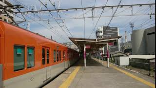 山陽電車　高砂駅構内の風景