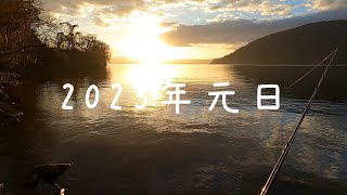 2025年初琵琶湖釣行記！！