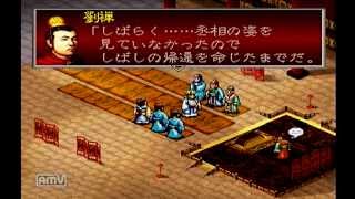 三國志孔明伝part42 渭水の戦い(前編)