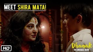 DHANAK Promo: Meet Shira Mata | Now on DVD