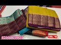 spp silks❤️tussar silk saree😘box saree collection banarasi saree collection