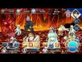 超級【fgo】超極☆大かぼちゃ村 stage6　銀のズダ袋集め「決意の道 」