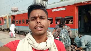 Kashi Patna Janshatabdi Express Train Journey |🚆