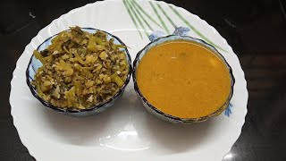 Healthy Greens Recipe | ದಂಟಿನ ಸೊಪ್ಪು ಬಸ್ಸಾರು ಪಲ್ಯ | Amaranth Recipe | Dantina Soppina Bassaru Palya