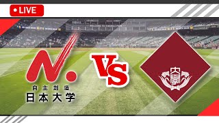 🔴Nihon University (W) vs Waseda University AFC (w) LIVE Match Score Streaming Full HD |  2023