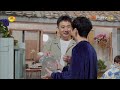 黄磊张艺兴老“鸡条”人了！师徒合作徒手顺走“宝贝”《向往的生活6》 back to field s6 ep1丨hunan tv