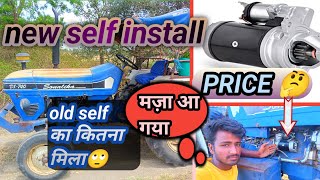 sonalika tracter new self install new model self price