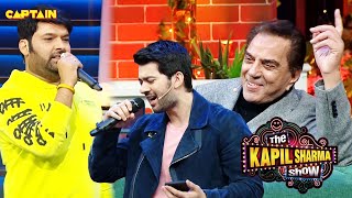 कपिल शो में करण के साथ कपिल के गाने पर झूम उठे धर्मेंद्र ! 🤣🤣| The Kapil Sharma Show S2| Comedy Clip