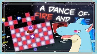 【A dance of fire and ice】なおなこすもす