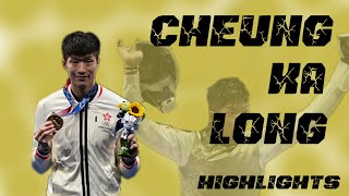 Cheung Ka Long Highlights