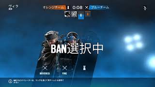 [R6S]多分キャリーするレインボーシックスシージランクマッチ参加型