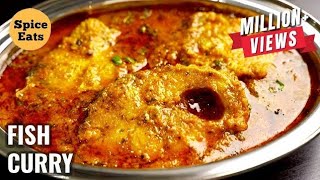 tasty fish curry recipe