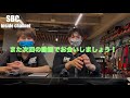 『ざ・雑談』新型sram etap axs rivalについて語ってみた！