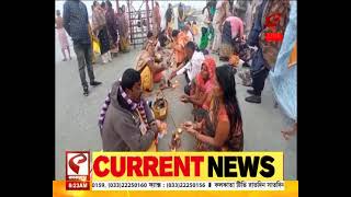 Gangasagar Mela | ভোররাত থেকে শুরু গঙ্গাসাগরে স্নান, সুরক্ষা বলয় গঙ্গাসাগরে লাখো পূণ্যার্থীর ভিড়