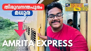 അമൃത എക്സ്പ്രസ്സ് 🔥 | Amritha Express Full Journey | Trivandrum to Madurai | Sleeper Class