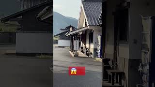 由布岳温泉♨️に到着‼️がまさかの⁉️