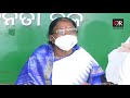 ମହିଳାଙ୍କ ପ୍ରତି ନାହିଁ ପ୍ରମିଳାଙ୍କ ଦରଦ odisha reporter