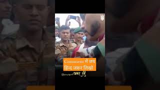 अपनी जिंदगी को देश पर कुर्बान कर दिया 😭।#indian_army_short_video।#army_status।#army_status।#army