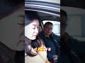 美女买卖的套路 搞笑段子 幽默 短剧